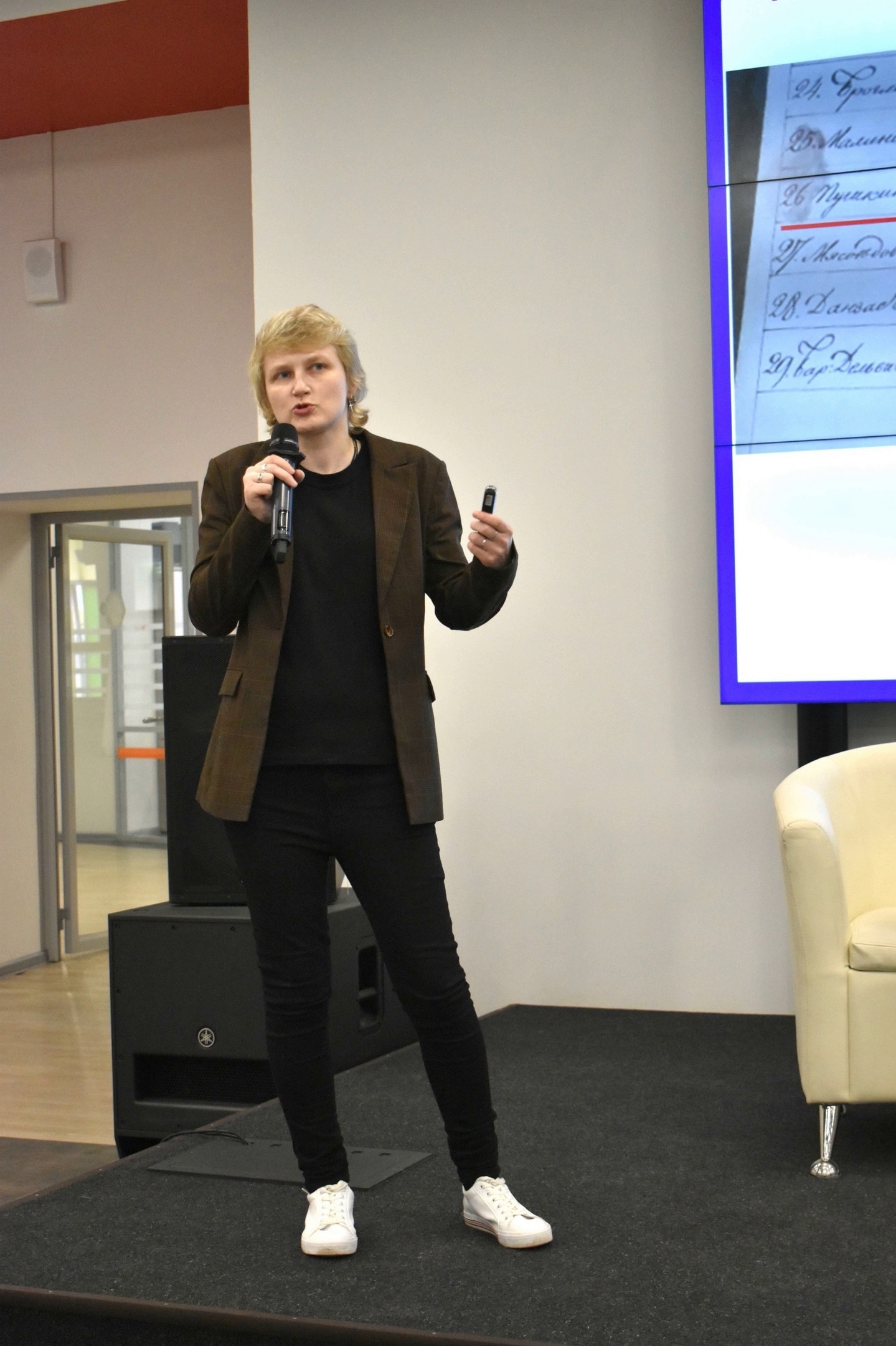 Минец Диана Владимировна.